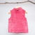 CHALECO EPIC THREADS Talle 4 - OTRA VUELTA