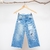 JEAN MIMO Talle 8 - comprar online