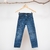 JEAN H&M Talle 7 - comprar online