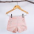 SHORT JANIE AND JACK Talle 12M