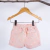 SHORT JANIE AND JACK Talle 12M en internet