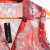 CAMISA . Talle 46 - comprar online