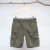 BERMUDA CHEEKY Talle 10 OUTLET - comprar online