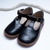 ZAPATO . Talle 11 - comprar online