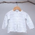 SWEATER MIMO Talle 12 M
