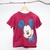 REMERA . Talle 6 OUTLET - comprar online