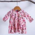 VESTIDO MIMO Talle XS