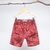 BERMUDA ZARA Talle 5 - comprar online