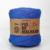 Fio de Malha Extra Premium Fischer (Todas as cores). - Tecerama Loja Ateliê