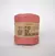 Fio de Malha Extra Premium Fischer (Todas as cores). - loja online