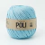 Fio Poli 5mm 200 metros - Turquesa
