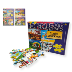 Juguete Rompecabezas 20 Piezas Infantil Puzzle Juego
