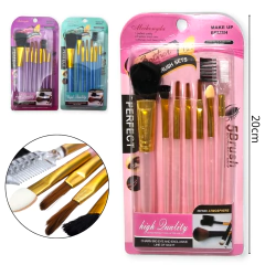 cosmetica Set Brochas Pinceles 7 Piezas Maquillaje - comprar online