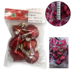 ADORNO NAVIDEÑO COLGANTE PLASTICO FORMA DE CEBOLLA X6 PIEZAS 4CM - comprar online
