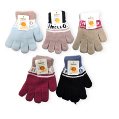 a Guante infantil pack x12 unidades combinado colores abrigo invierno en internet