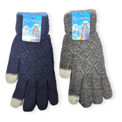 a Guante Mágico pack x12 unidades tactil adulto unisex en internet