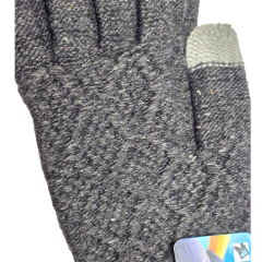 Imagen de a Guante Mágico pack x12 unidades tactil adulto unisex