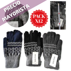 a Guante mágico pack x12 unidades adulto unisex diseño guarda - comprar online