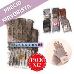 a Guante mágico pack x12 unidades dama mujer sin dedo - comprar online