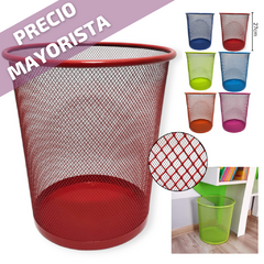 cesto papelero tacho de metal