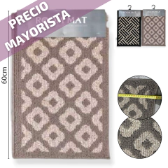 ALFOMBRA TEXTIL ANTIDELIZANTE ESPIGA 40X60CM 2 MODELOS - comprar online