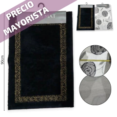 ALFOMBRA TEXTIL ANTIDELIZANTE NEG/BLANC. 60X90CM 2 MODELOS - comprar online