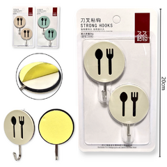 Perchitas Adhesiva cocina X2 Pieza Gancho Multiuso Hogar Resistente - comprar online