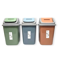 cesto Tacho Basura Papelero Vaiven Cocina Plastico en internet