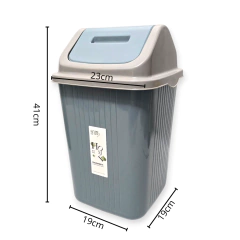 cesto Tacho Basura Papelero Vaiven Cocina Plastico - Pachos