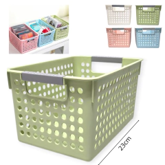 Canasta Canasto Organizador Mediano Plastico hogar - comprar online