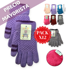 a Guante juvenil Pack x12 unidades combinado varios colores abrigo invierno - comprar online