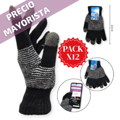 a Guante Mágico pack x12 unidades táctil rayado adulto unisex - comprar online