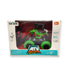 Juguete Auto Cuatriciclo Moto Infantil Control Remoto Juego
