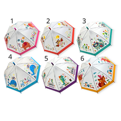 Paraguas Infantil Largo Estampado Animales Reforzado - comprar online