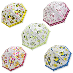 Paraguas Infantil Largo Estampado Animales Reforzado en internet