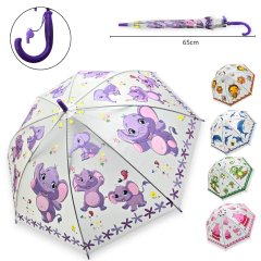 Paraguas Infantil Largo Estampado Animales Unisex Reforzado opaco