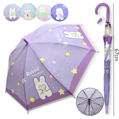 Paraguas Infantil Largo Estampado Animales Reforzado - comprar online