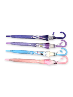 Paraguas Infantil Largo Estampado Animales Reforzado en internet