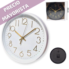 Reloj Pared 30cm Decoracion Moderno Hogar Regaleria