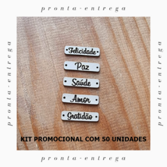 *PRONTA-ENTREGA* Sementes do Bem com 50 unidades (Bege)