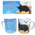 Caneca do Junim "Pra que correr atrás dos seus sonhos, se você só precisa dormir"