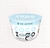 Yogur de Leche de Coco Iogo Natural s/Azúcar 160gr - comprar online
