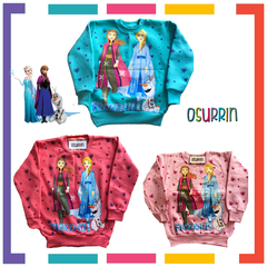 ¡Promo! BUZO DOBLE FRISA ESTAMPA PERSONAJES CUELLO REDONDO. T4 AL 14 - comprar online