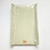 Cambiador Antivuelco Aqua - Luqui Baby Stuff