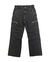 Pant LONDON