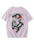 ELEVATION remera oversize en internet