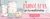 Carrusel LovelyBox Embalagens