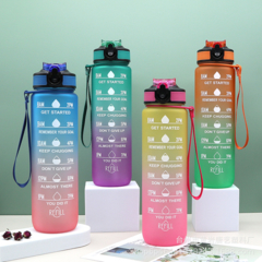 Botella Motivacional 1 Litro Training