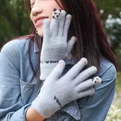 Guantes Touch Screen Panda en internet