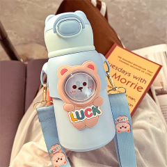 Botella térmica Enfant en internet